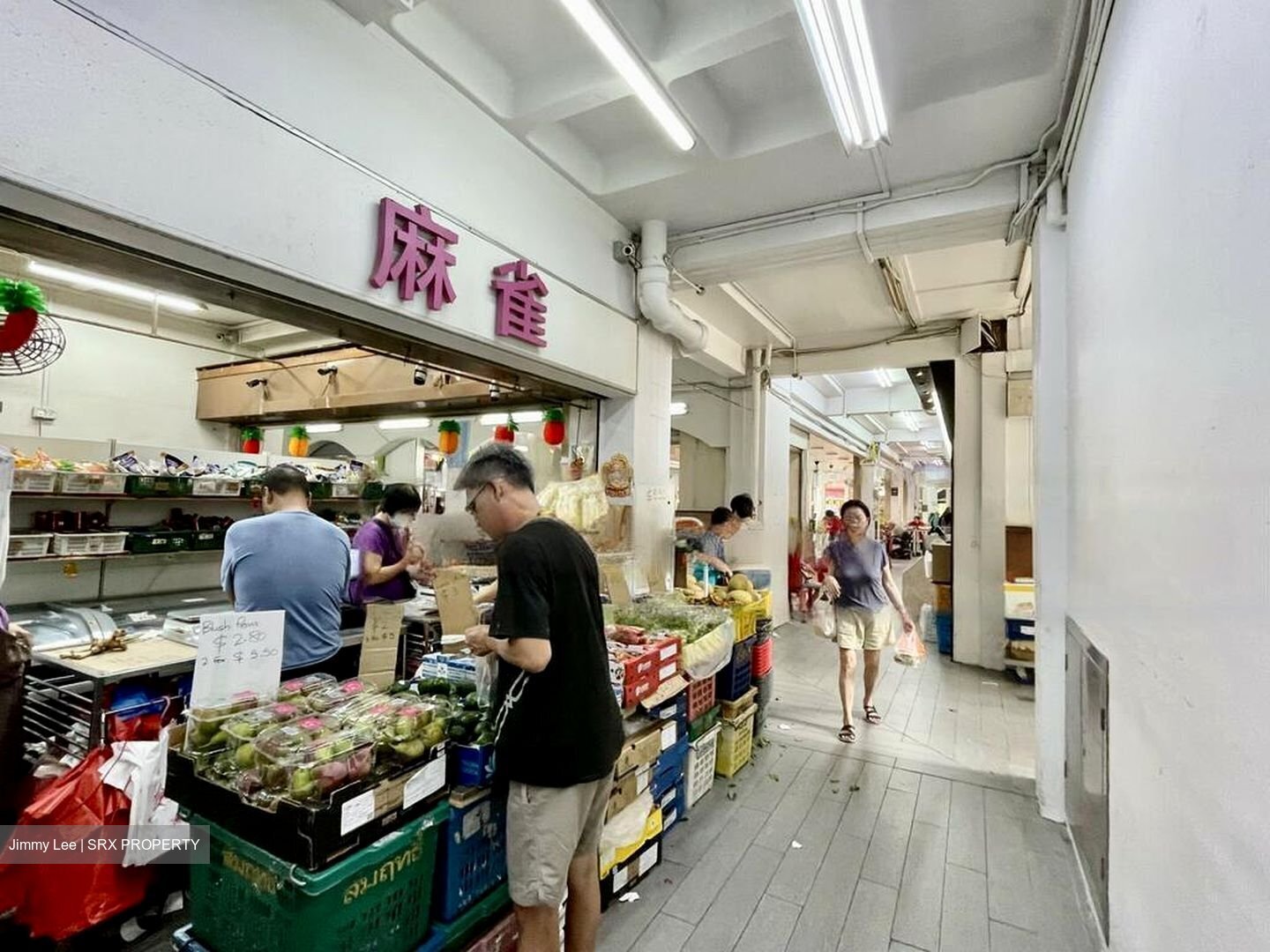 Tampines Street 44 (D18), Shop House #457294911